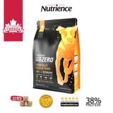  NT Subzero cho Chó - Gà tây, cá hồi, cá trích, cá tuyết và rau củ quả tự nhiên (Cho mọi giống chó ở mọi lứa tuổi) 