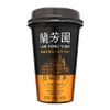 Trà sữa Lan Fong Yuen Hong Kong 280ml