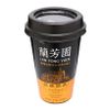 Trà sữa Lan Fong Yuen Hong Kong 280ml