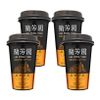 Trà sữa Lan Fong Yuen Hong Kong 280ml