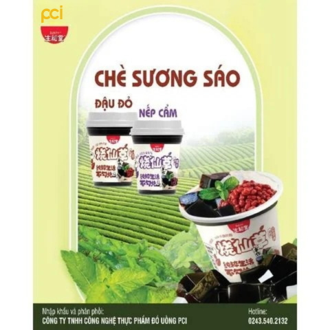 Chè Sương Sáo Đậu Đỏ - Nếp Cẩm 276g