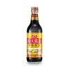 Hắc xì dầu hương nấm Hải Thiên 500ml