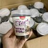 Chè Sương Sáo Đậu Đỏ - Nếp Cẩm 276g
