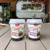 Chè Sương Sáo Đậu Đỏ - Nếp Cẩm 276g