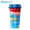 Trà Trái Cây Meco Vị Lựu Nho 400ml