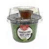 Thạch Cao Quy Linh Sunity Truyền Thống 215g