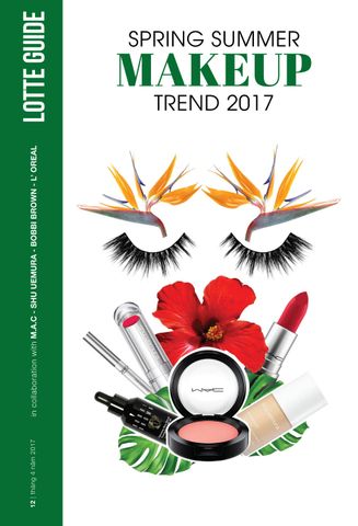 Make-up Trend 2017