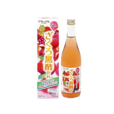 Nước uống Itoh Vinepple Dấm Táo/ Lựu giảm cân 720ml