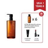 Dầy tẩy trang shu uemura Ultimate8 Sublime Beauty Cleansing Oil 450ml
