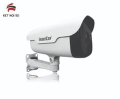 Camera quan sát VSC-IP0430R-PSA