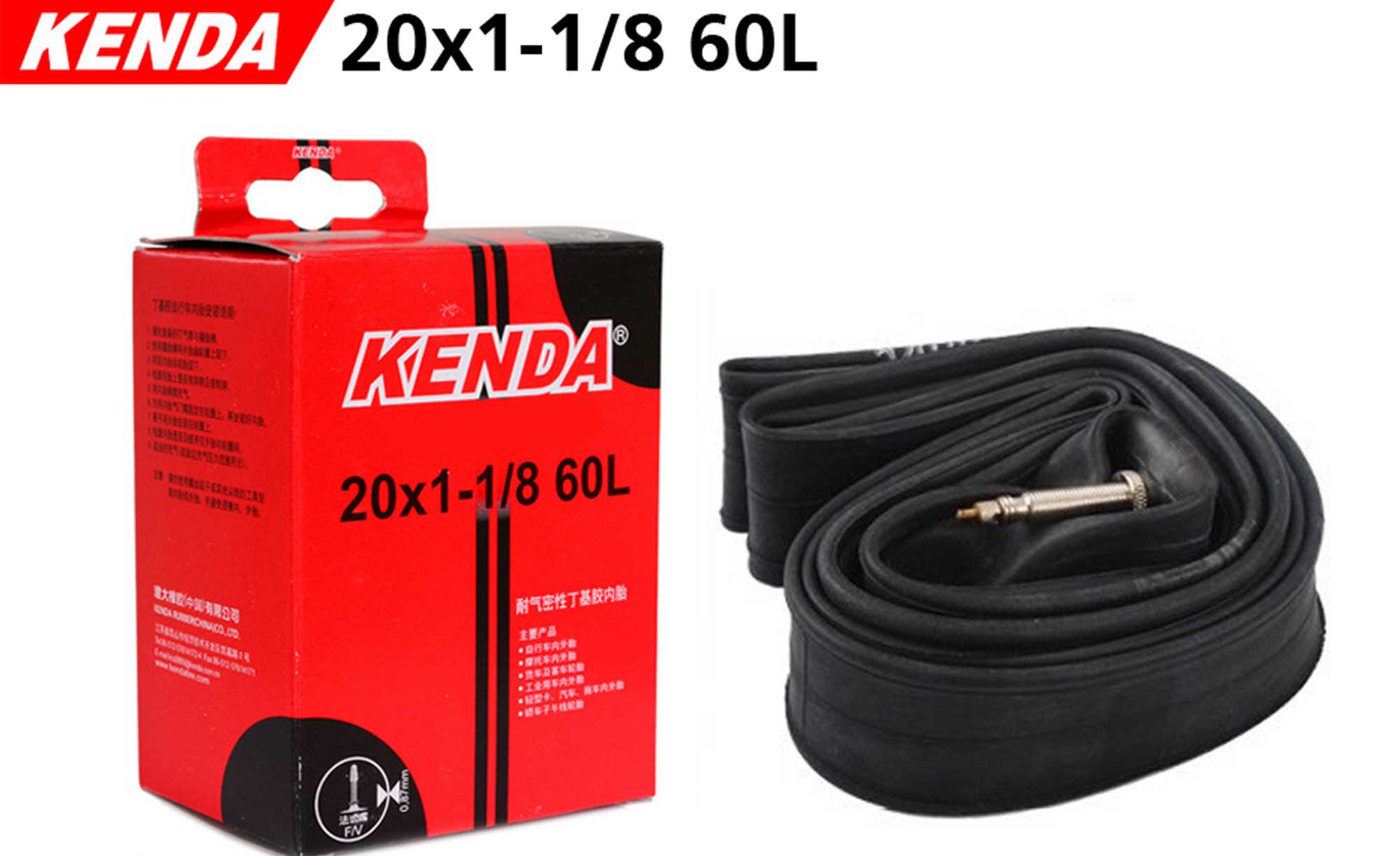 RUỘT XE ĐẠP - KENDA 20” - 20x1-1/8 (451) - (VAN NHỎ 6cm)