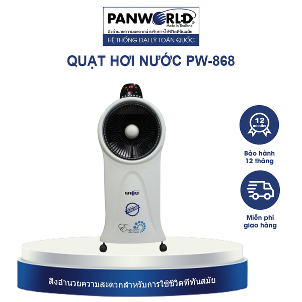 Quạt hơi nước Panworld PW-868 - Thái Lan