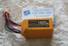 PIN LIPO TCB 6S 1500mAH