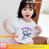 Áo thun cho bé in hình Đội chó cứu hộ paw patrol Everest - Có size trẻ em M2871