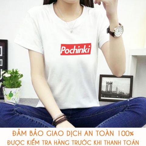  Áo thun đôi teen nữ Supreme - M400 