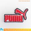 Sticker ủi thêu hình Puma - Logo Patch ủi quần áo balo S90