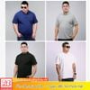 Áo thun polo nam cổ trụ trơn màu xanh đen navy xám trắng - Có size trên 100kg 4XL 5XL 6XL