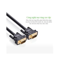 CABLE UGREEN VGA 3M 11631