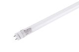 Tuýp LED nhôm nhựa 20W 1.2m công nghiệp