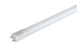 Đèn Tuýp LED thủy tinh 20W 1.2m