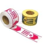  Cuộn rào công trình 