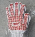  Găng tay bảo hộ phủ hạt nhựa 