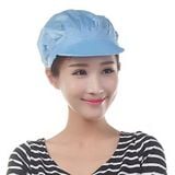  Mũ nón phòng sạch chống tĩnh điện 