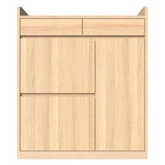 Tủ giày thông minh nhiều ngăn tiện dụng Ohaha - TG046