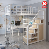 Giường tầng thông minh khung sắt Ohaha - GTS028