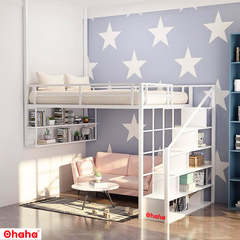 Giường tầng thông minh khung sắt Ohaha - GTS005