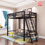 Giường tầng thông minh khung sắt Ohaha - GTS041