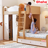 Giường tầng thông minh có tủ áo Ohaha - GTTM033