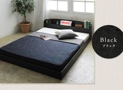 Giường Ngủ Cao Cấp HMR Lõi Xanh Chống Ẩm OHAHA Japanese Style - Black Bed