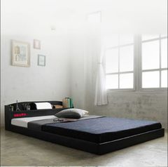 Giường Ngủ Cao Cấp HMR Lõi Xanh Chống Ẩm OHAHA Japanese Style - Black Bed