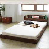 Giường Ngủ Cao Cấp HMR Lõi Xanh Chống Ẩm OHAHA Japanese Style - Brown Bed