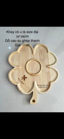  Khay cỏ 4 lá size đại gỗ cao su size 30*38cm 