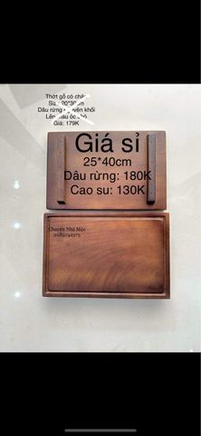  GIÁ SỈ GỖ thớt có chân 25*40cm 