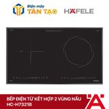 Bếp từ hồng ngoại Hafele HC-H7321B (536.61.856)