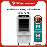 Máy làm mát không khí Sunhouse SHD7776