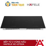 Bếp từ đôi Hafele HC-I2732A (536.61.726)