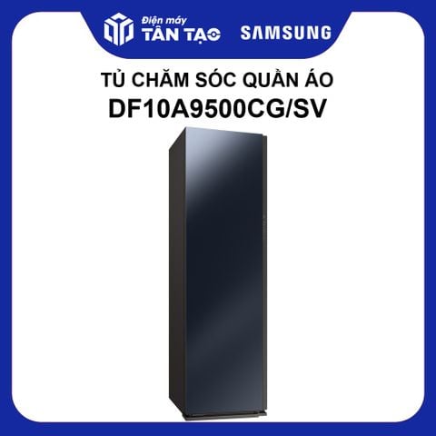 Tủ chăm sóc quần áo Samsung DF10A9500CG/SV