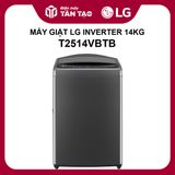Máy giặt LG Inverter 14 kg T2514VBTB