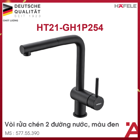 Vòi Rửa Chén Hafele HT21-GH1P254 (577.55.390)