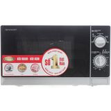 Lò vi sóng Sharp R-205VN-S (20L)