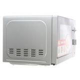 Lò vi sóng Sharp R-205VN-S (20L)