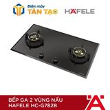 Bếp gas âm Hafele HC-G782B (538.66.507)