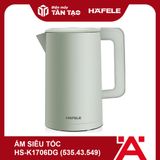 Bình siêu tốc Hafele 1.7L HS-K1706DG (535.43.549)