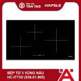 Bếp từ 3 vùng nấu Hafele HC-I773D (536.01.905)