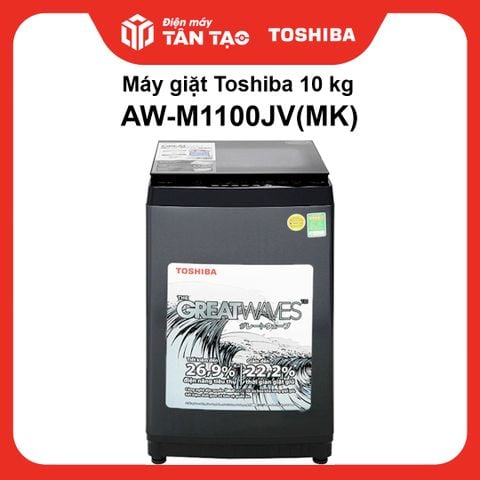 Máy giặt Toshiba 10 kg AW-M1100JV(MK)