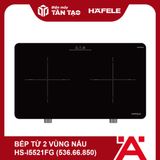 Bếp từ đôi Hafele HS-I5521FG (536.66.850)